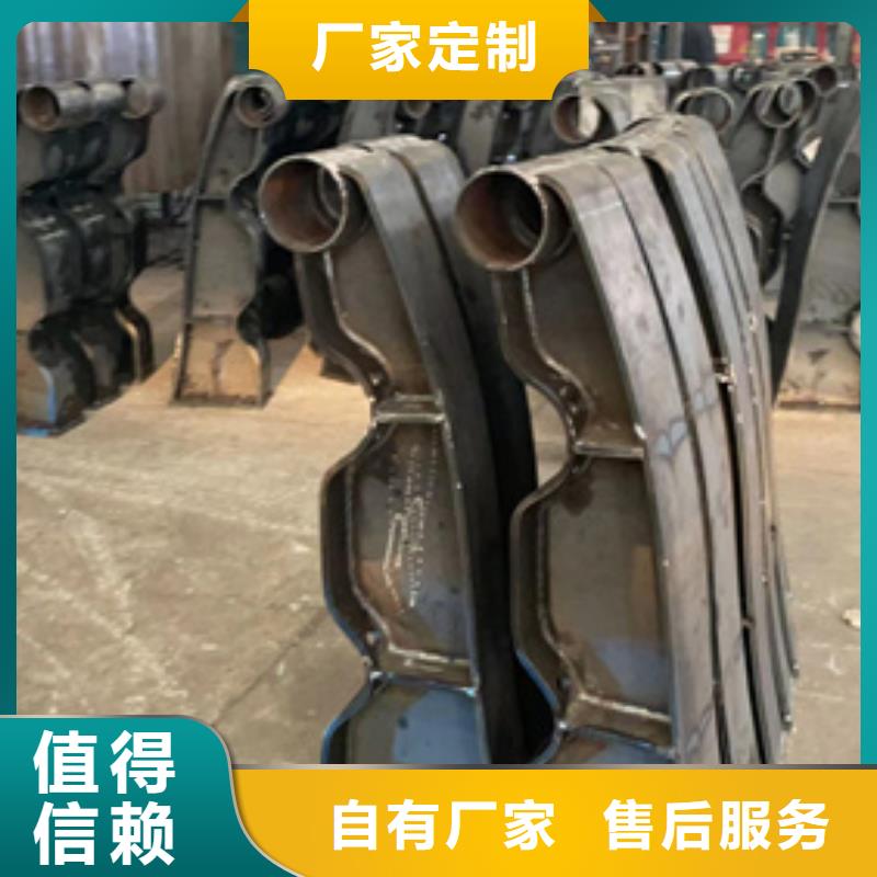 道路护栏_【栈道护栏厂】厂家直销货源充足