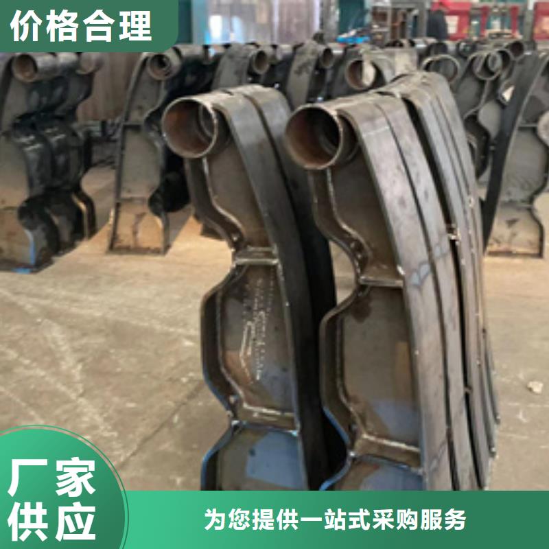  道路护栏买的放心安兴用的舒心
