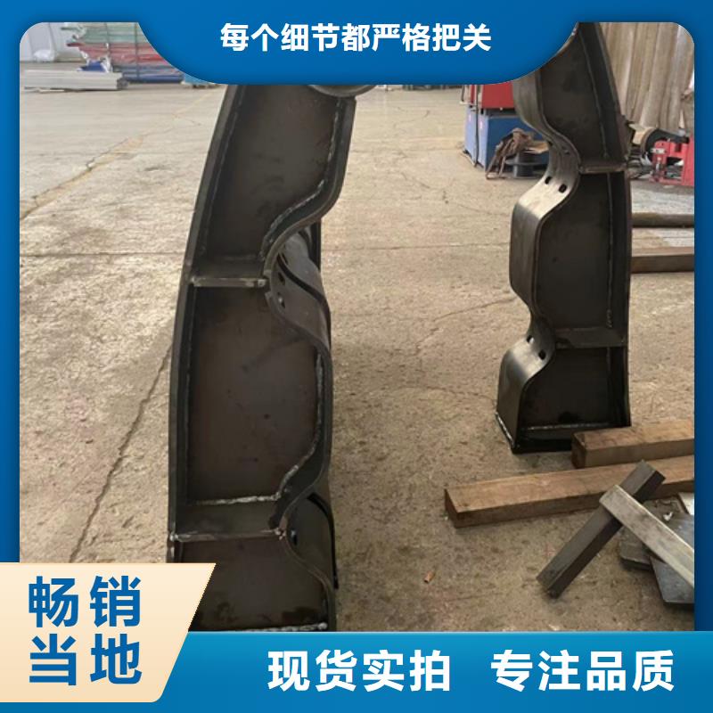 【護欄橋梁防撞護欄廠省心又省錢】