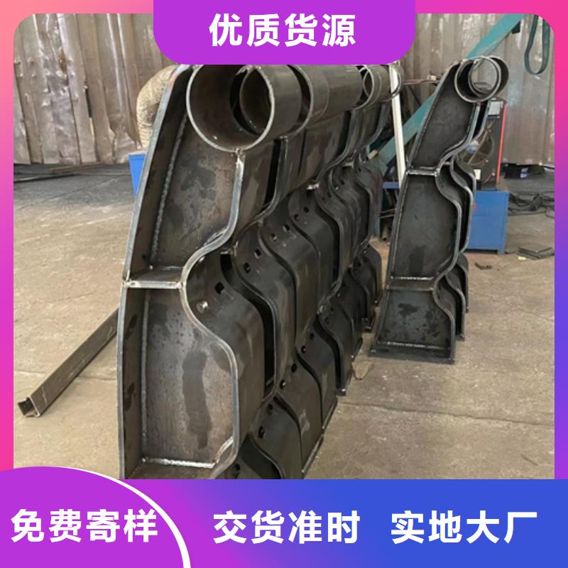 道路護欄橋梁鋼護欄廠做工精細