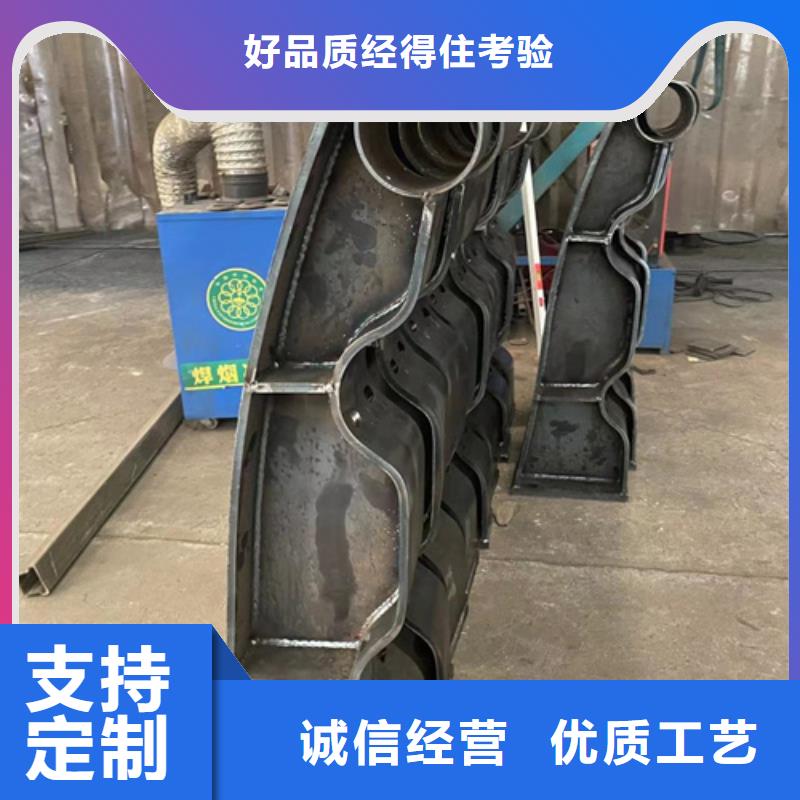 異形人行道防撞護欄訂購