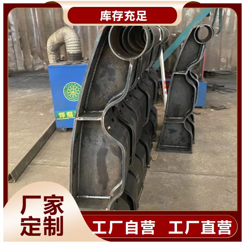 不銹鋼造型護(hù)欄廠家-高品質(zhì)