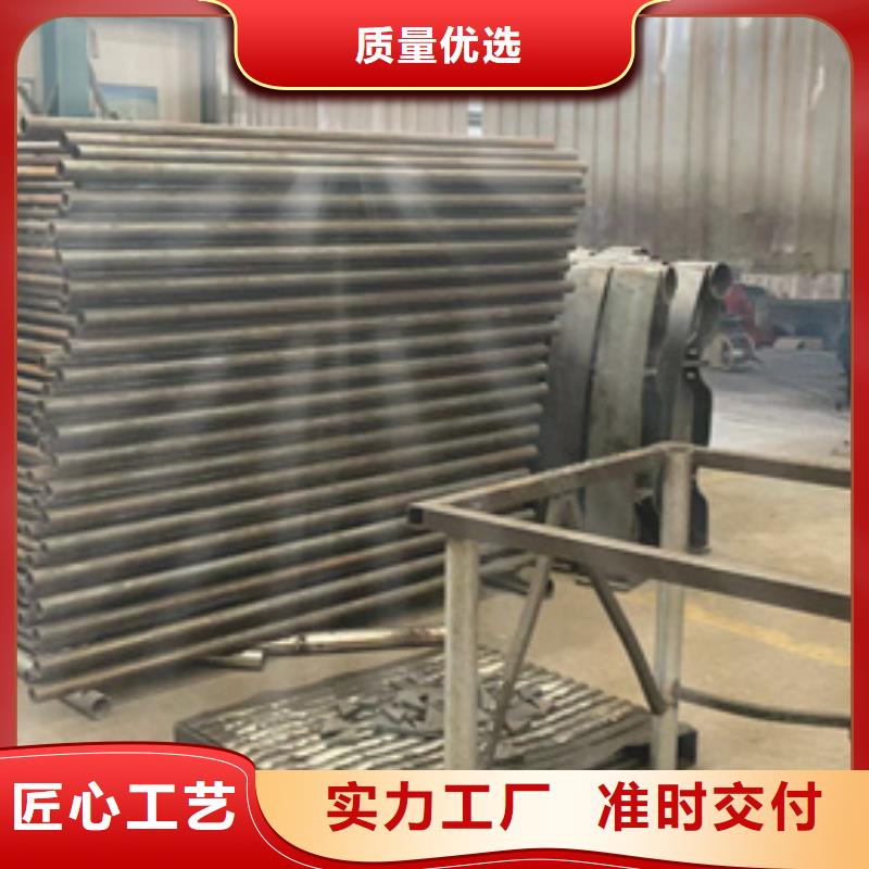 異形不銹鋼防撞護(hù)欄適用范圍