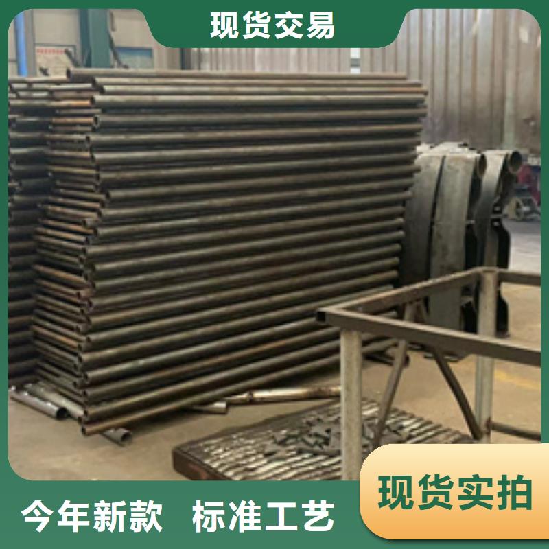 道路护栏【不锈钢复合管护栏】专注质量