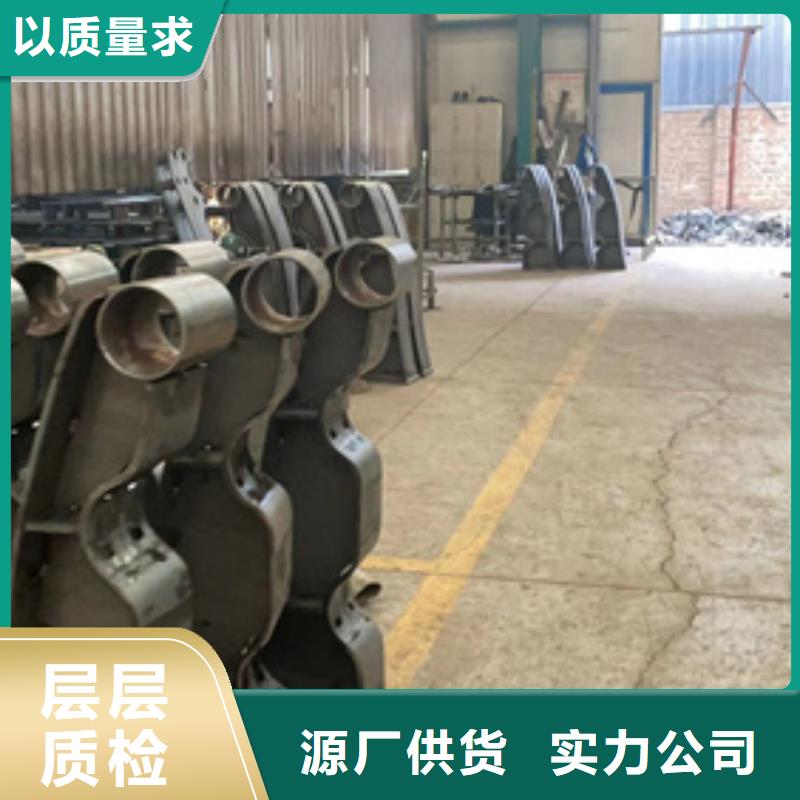 噴漆不銹鋼拉索欄桿-誠信為本