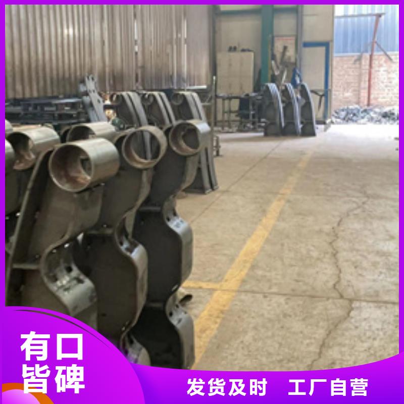道路护栏_不锈钢复合管厂实力大厂家