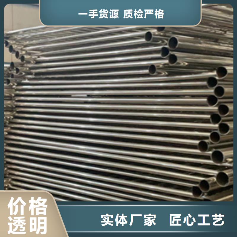 道路护栏【不锈钢复合管厂】精选货源