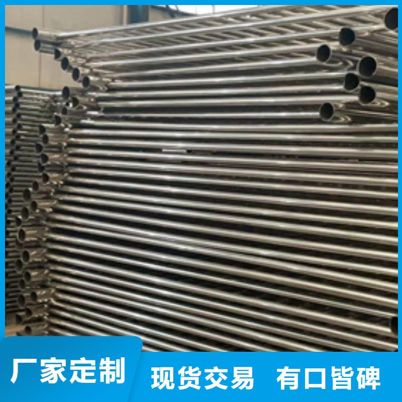 道路护栏交通防撞围栏量大从优