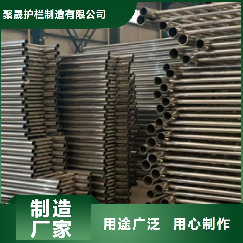 道路护栏【不锈钢复合管栏杆】质保一年