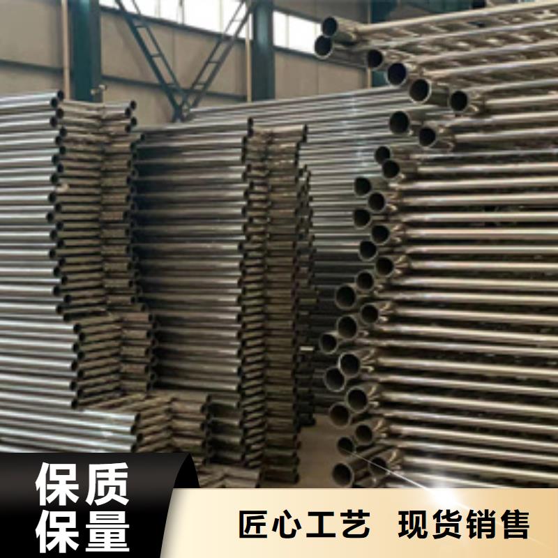 規(guī)格全的東方市景區(qū)公路防撞護(hù)欄實(shí)體廠(chǎng)家