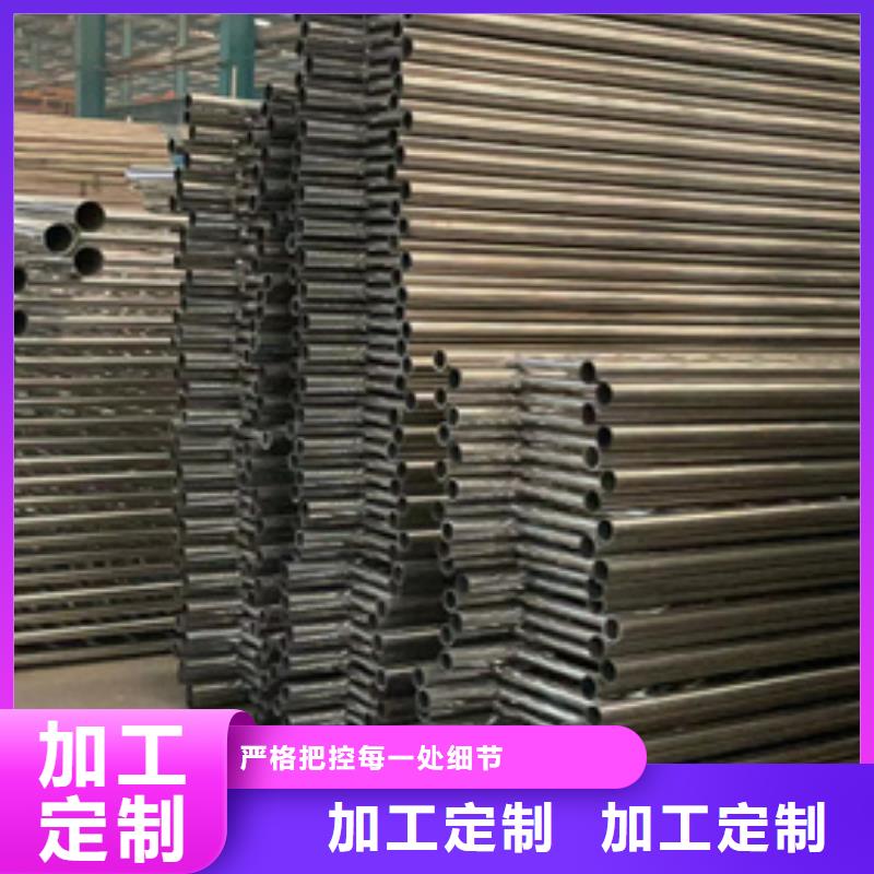 護欄不銹鋼碳素鋼復合管廠可定制有保障