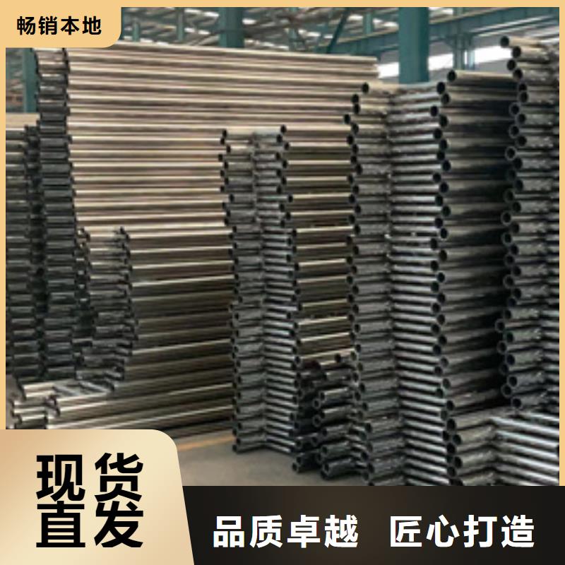 道路护栏 栈道护栏厂打造行业品质