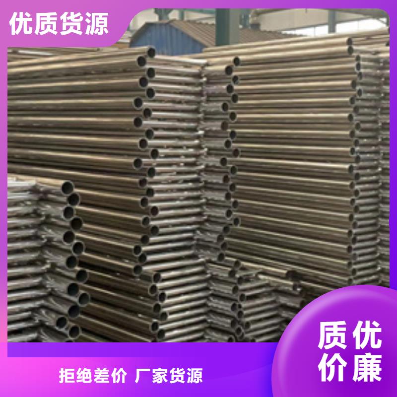 ：鋁合金護欄生產(chǎn)廠家