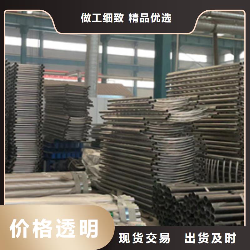 護欄-國道抗沖擊圍欄專業生產品質保證
