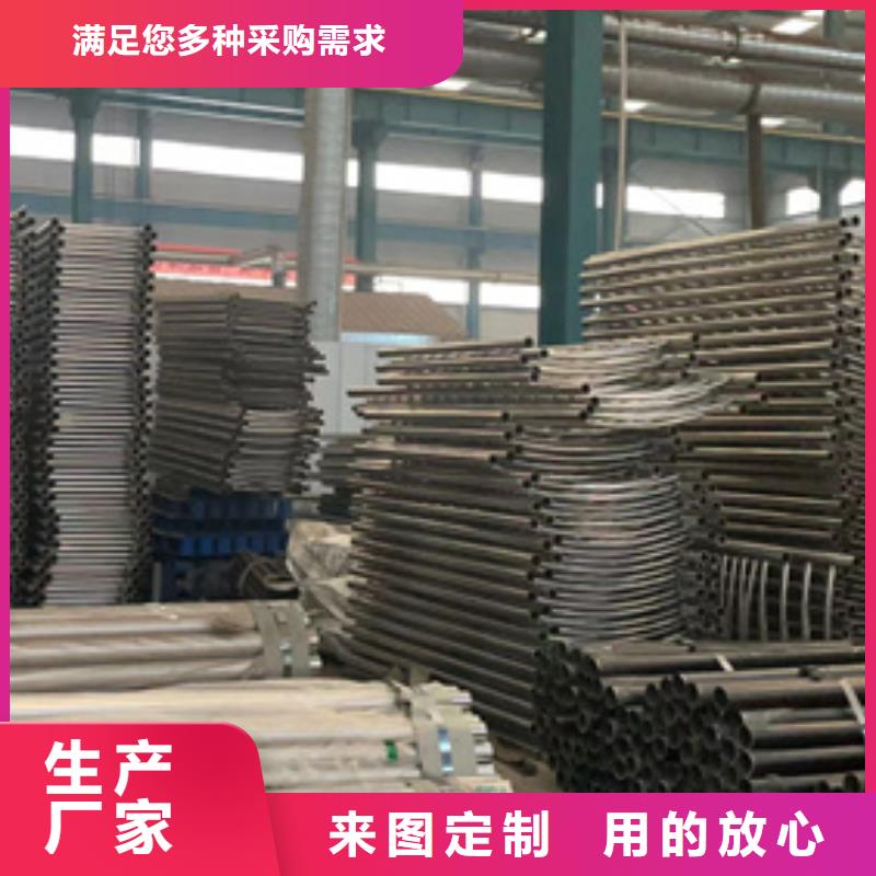 鋁合金護(hù)欄采購廠家