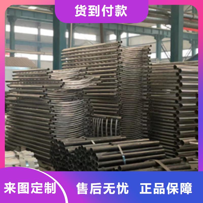 【護欄】,不銹鋼復合管護欄廠按需定制