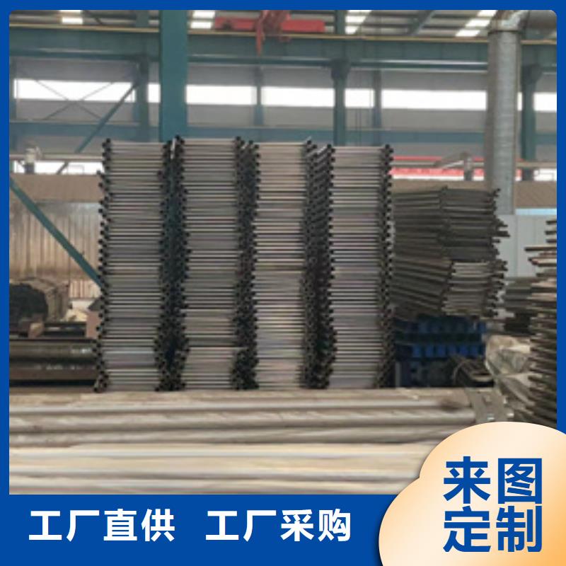 不锈钢碳素钢复合管厂视频-不锈钢碳素钢复合管厂|内蒙古通辽市|乌海|兴安|锡林郭勒|阿拉善