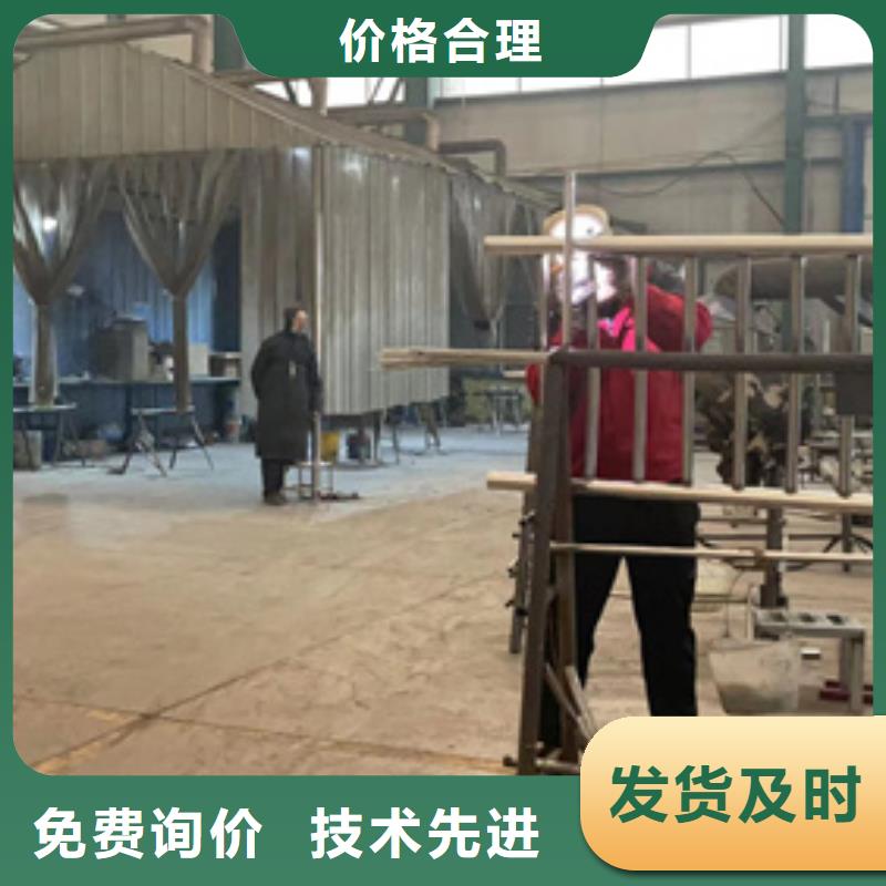誠(chéng)信的噴漆城市天橋欄桿生產(chǎn)廠家