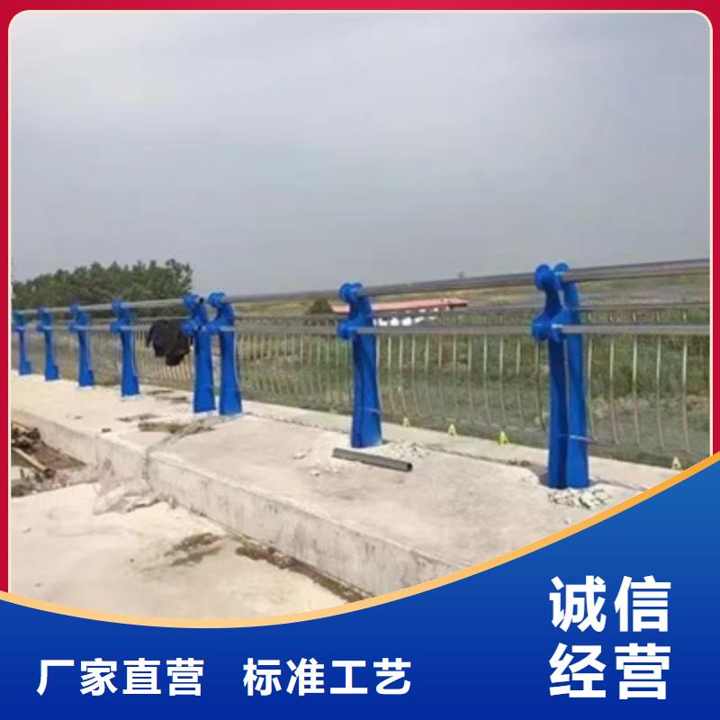  道路护栏一站式服务