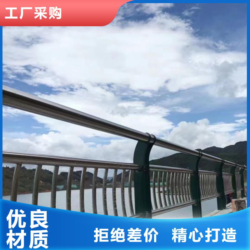 道路護欄好貨采購