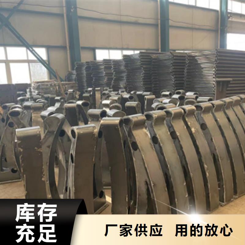 道路護欄不銹鋼復合管護欄廠現貨實拍