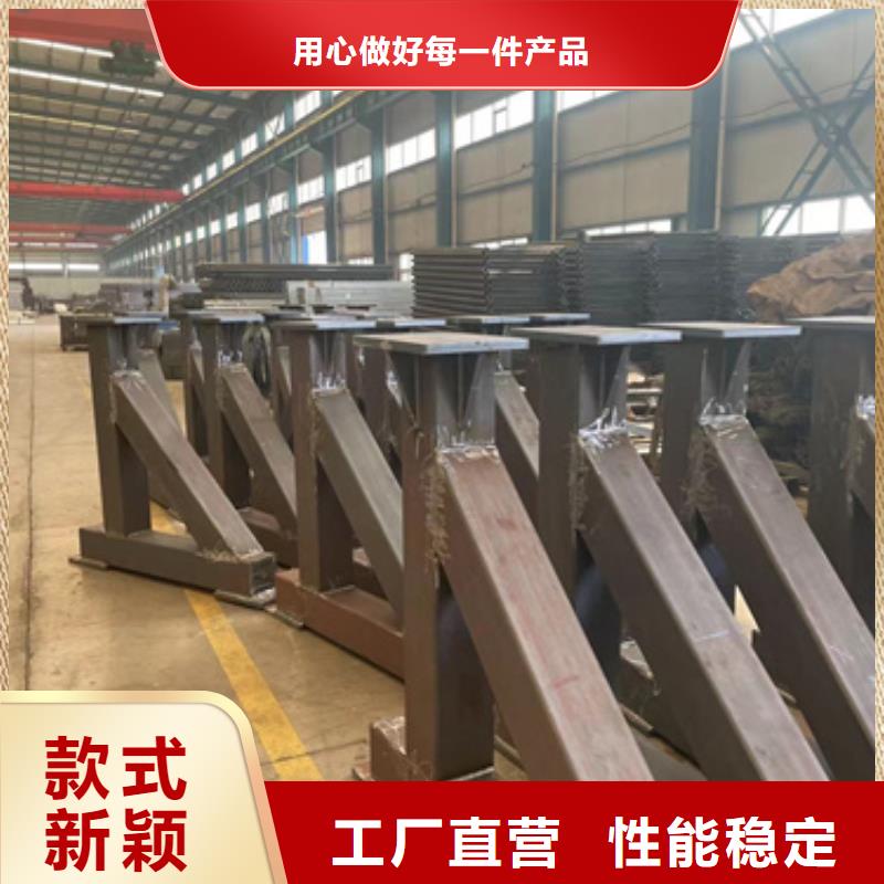 競秀
護欄生產廠家