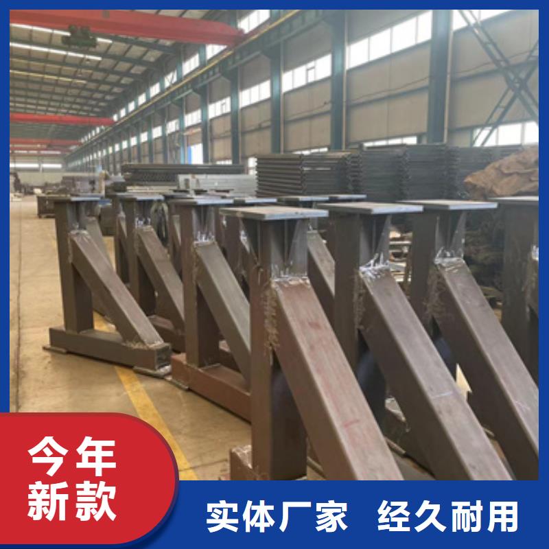 昌黎縣護欄廠家聯系方式