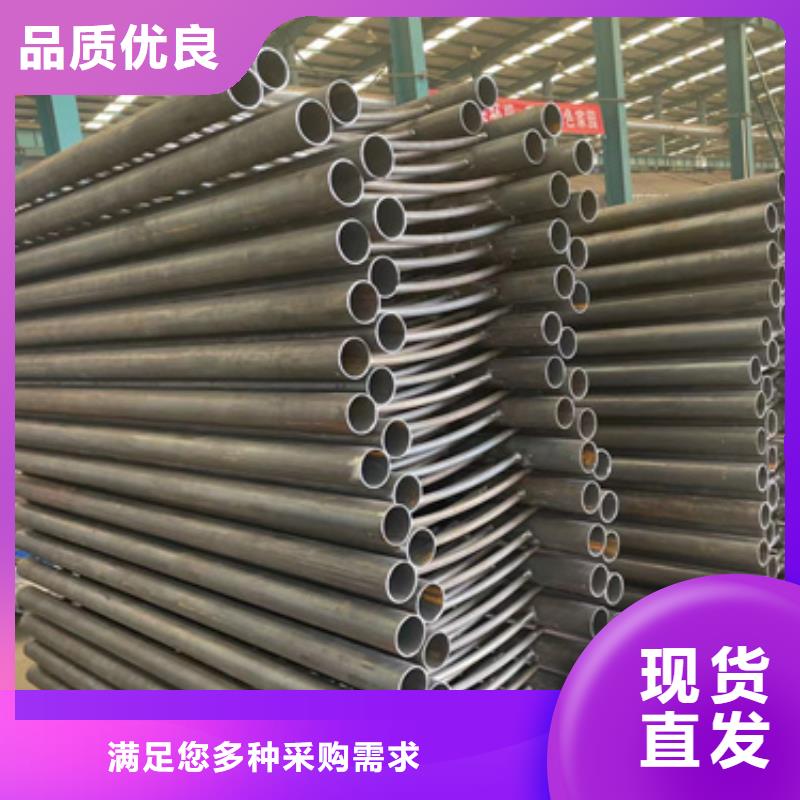  道路護(hù)欄現(xiàn)貨批發(fā)