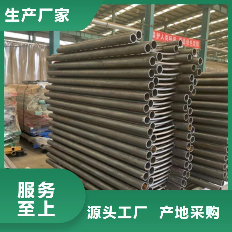 道路护栏【栈道护栏厂】满足客户需求