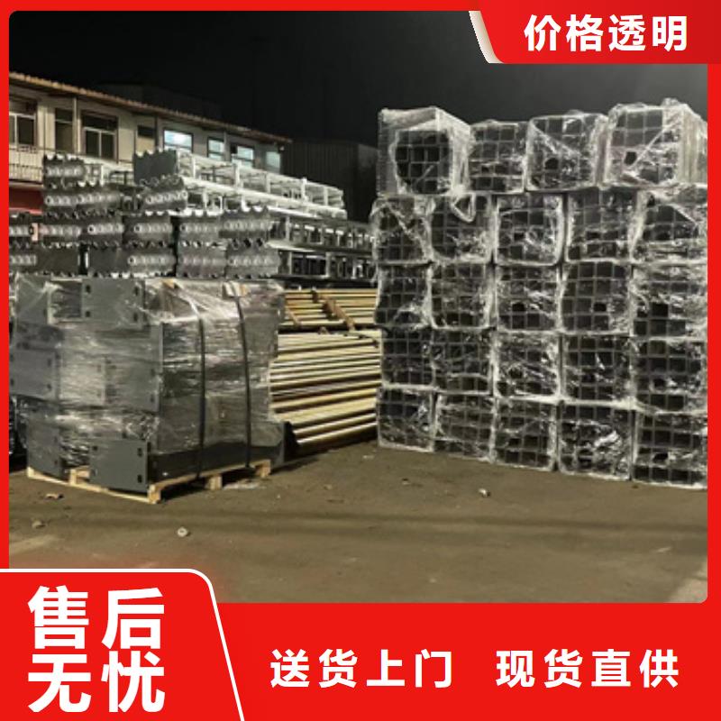 護欄,不銹鋼景觀護欄廠家規(guī)格全