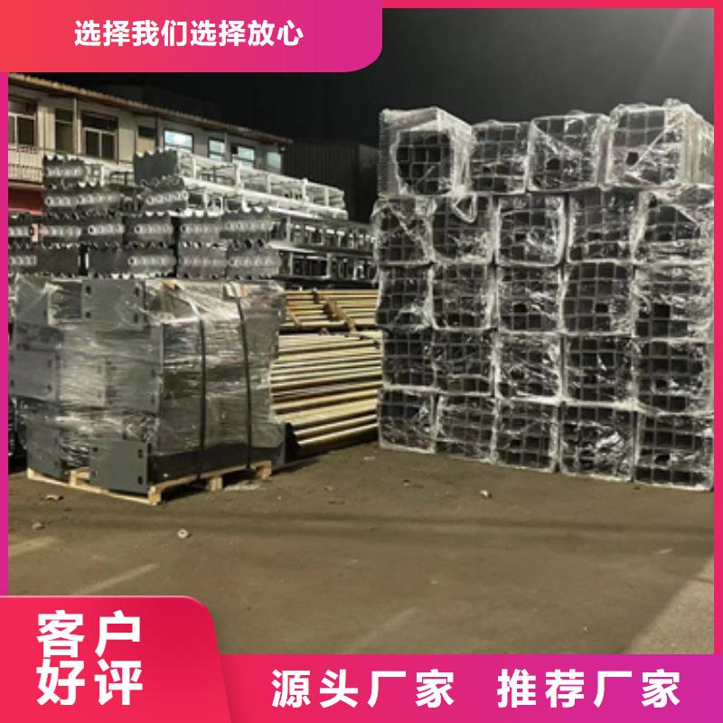 【护栏】-桥梁防撞护栏厂满足客户需求