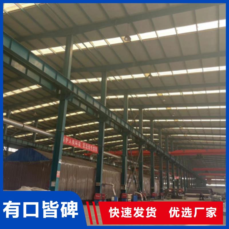 噴漆不銹鋼拉索欄桿-誠信為本