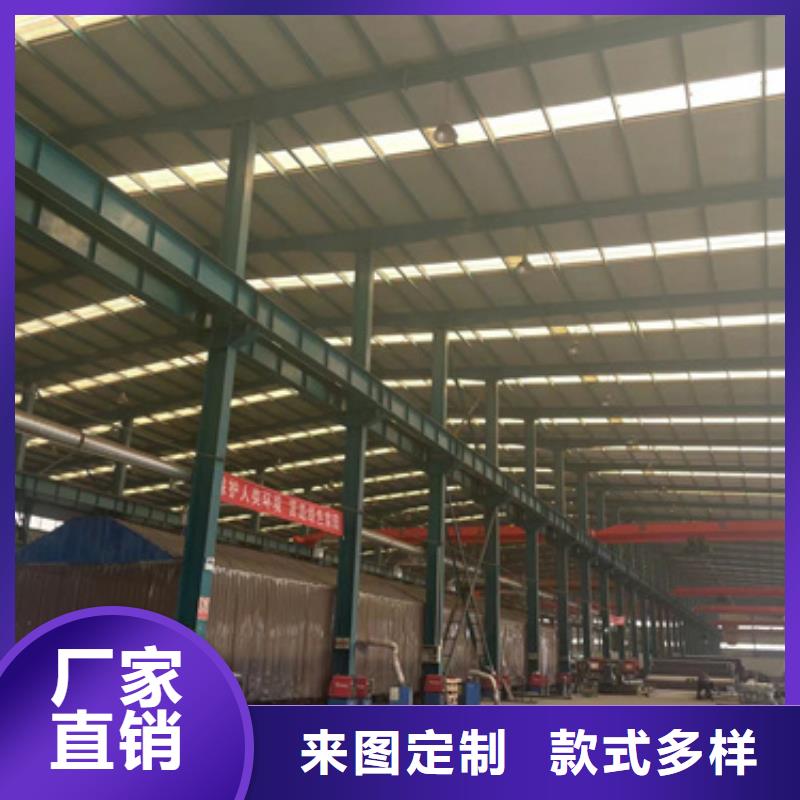 【道路护栏】【中央分隔栏】保质保量