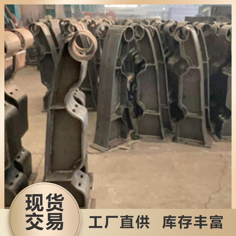 道路護欄【鋁合金護欄】實體誠信廠家