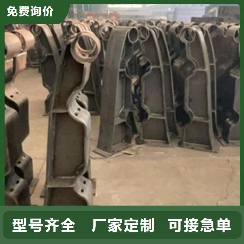 【道路护栏】【中央分隔栏】保质保量