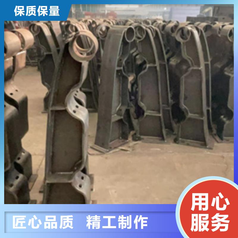 道路護欄服務至上