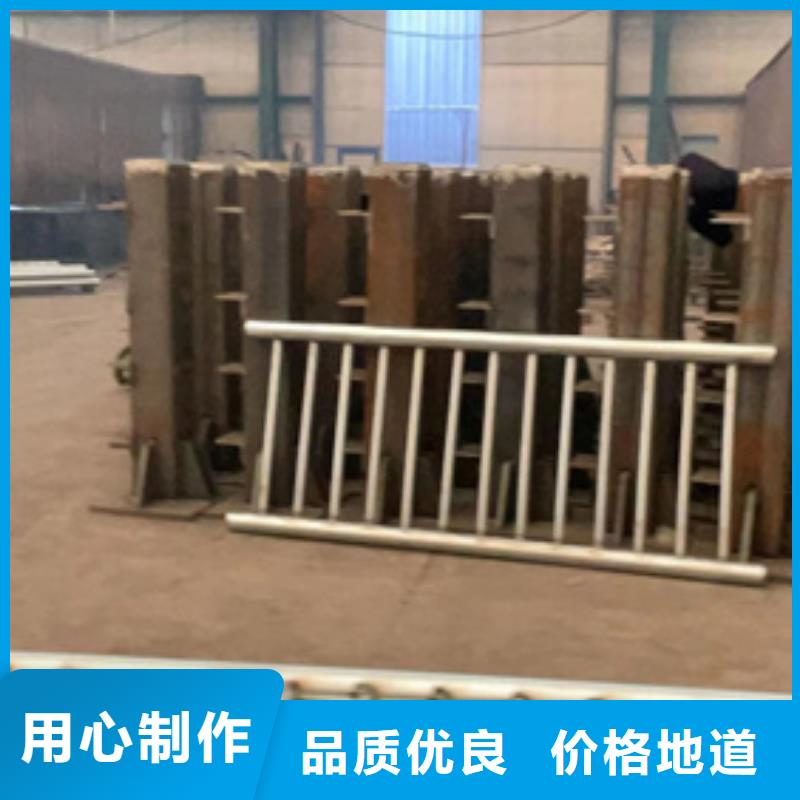 防撞護(hù)欄供應(yīng)廠家