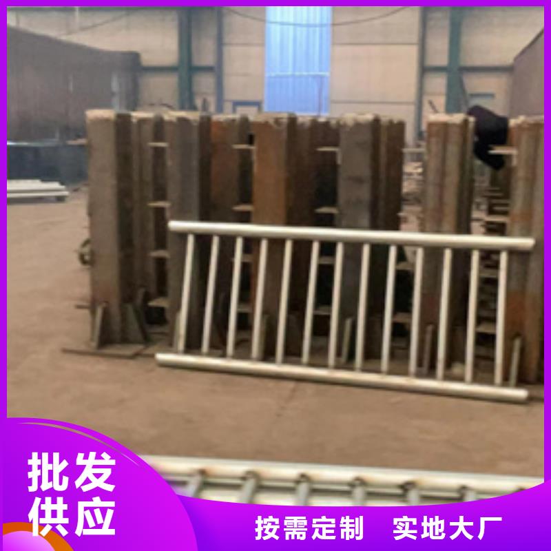 道路護欄城市景觀防護欄把實惠留給您
