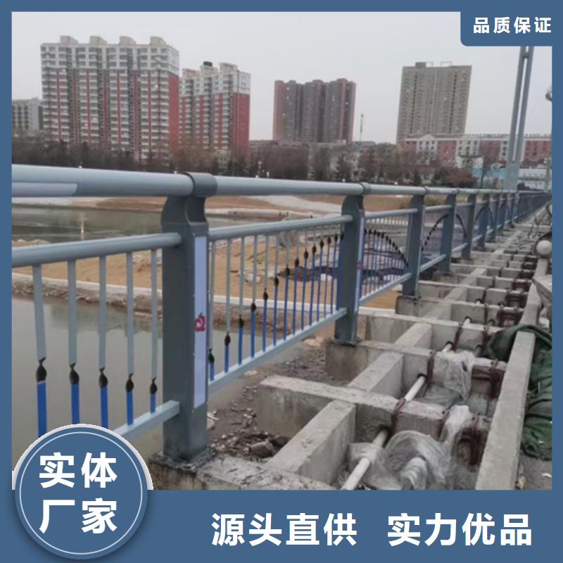 河道護(hù)欄價(jià)格