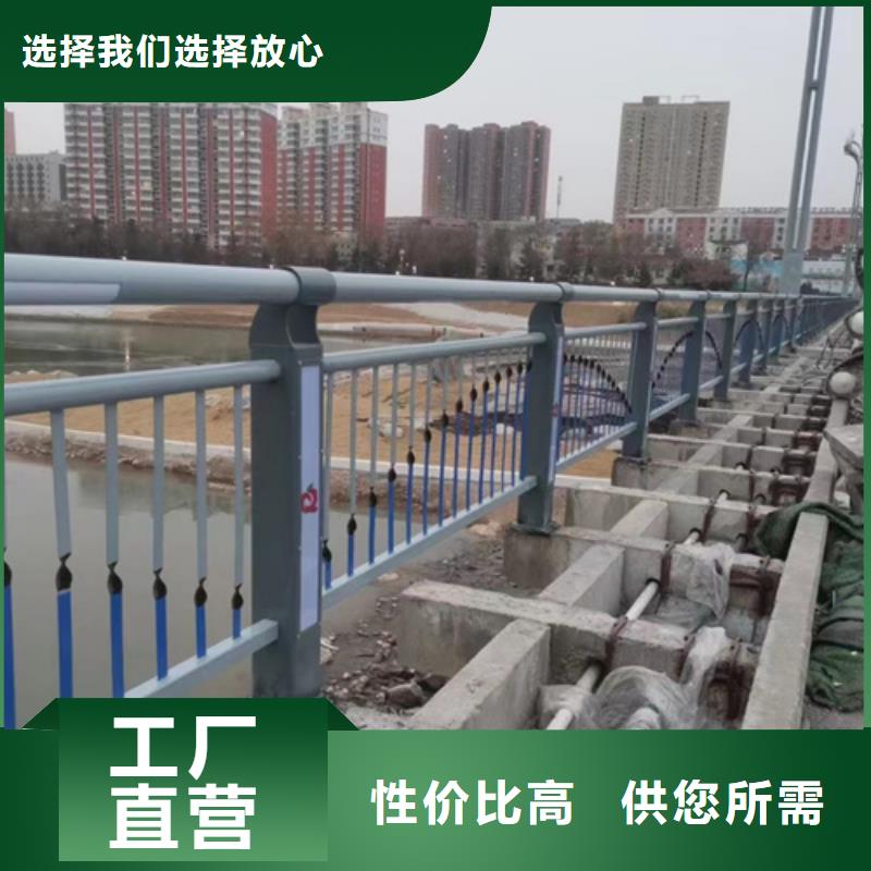 鋁合金護(hù)欄性價(jià)比高