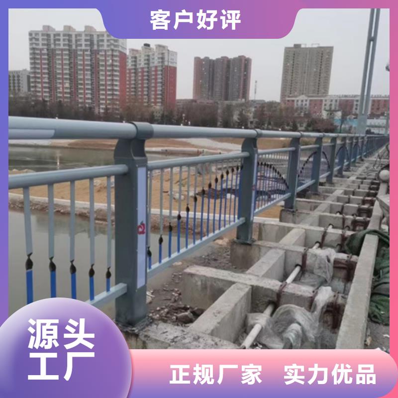 道路护栏【不锈钢立柱】货源充足