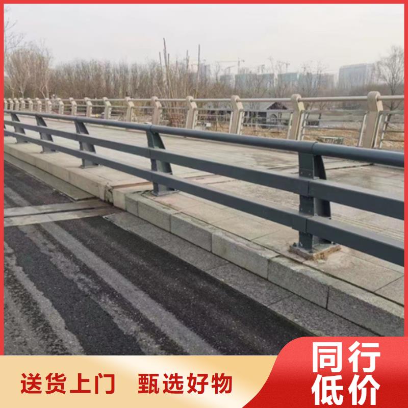 鋁合金護欄買的放心找聚晟護欄制造有限公司