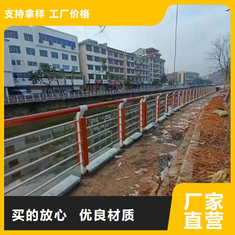 護欄LED防護欄桿制造生產銷售