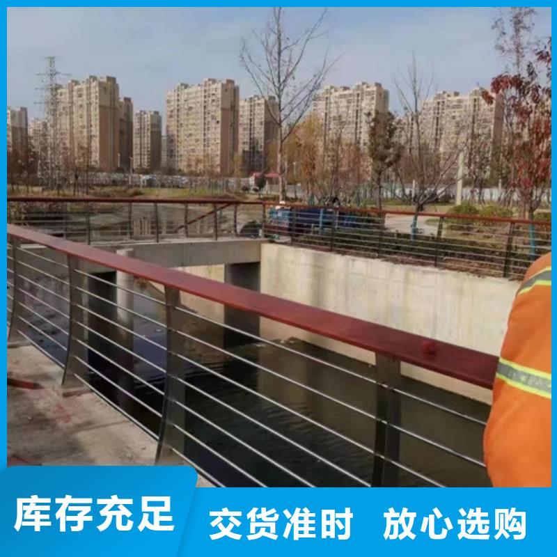 道路護(hù)欄 防撞護(hù)欄廠按需定做