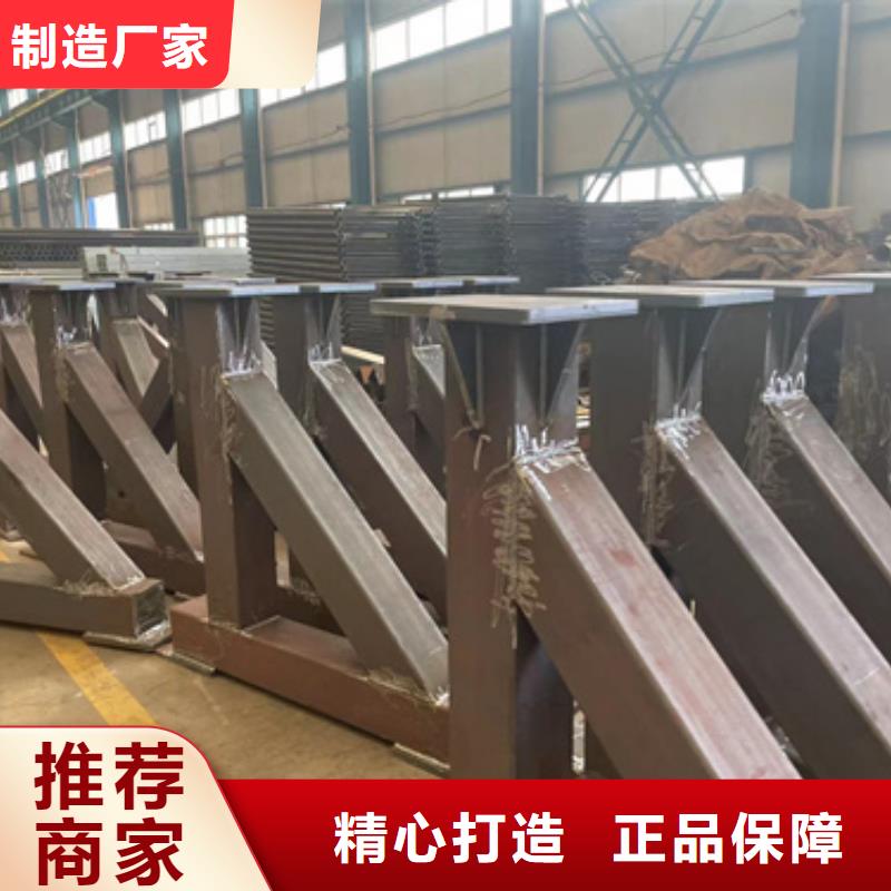 護欄廠家聯系方式