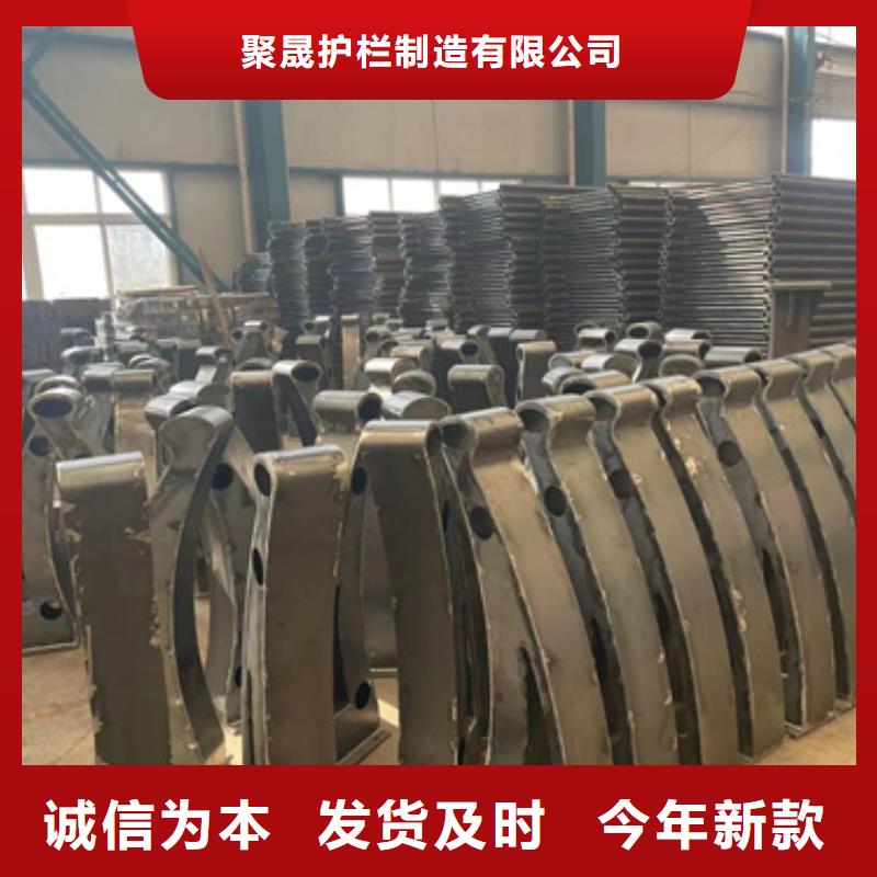  道路护栏厂家新品