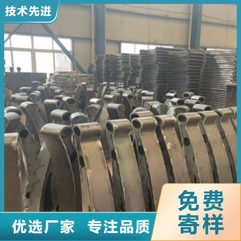臨高縣噴漆不銹鋼復合管欄桿現貨上市