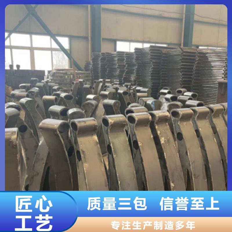 道路护栏不锈钢复合管厂品类齐全