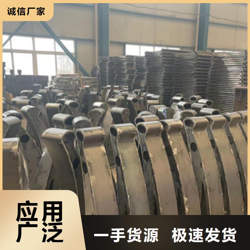 桥上防撞钢护栏供应商-长期合作