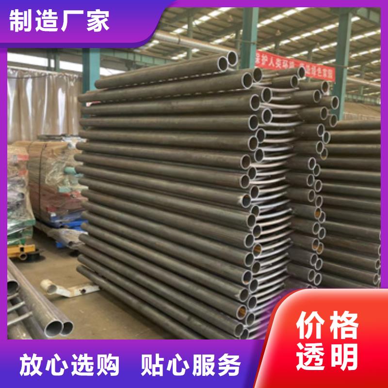 不銹鋼河道護欄質量好價格優